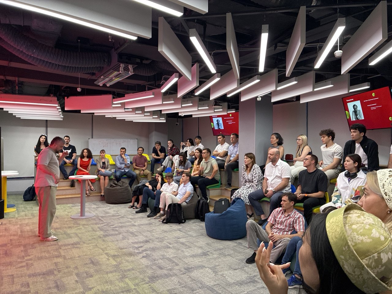 Мероприятие Начало